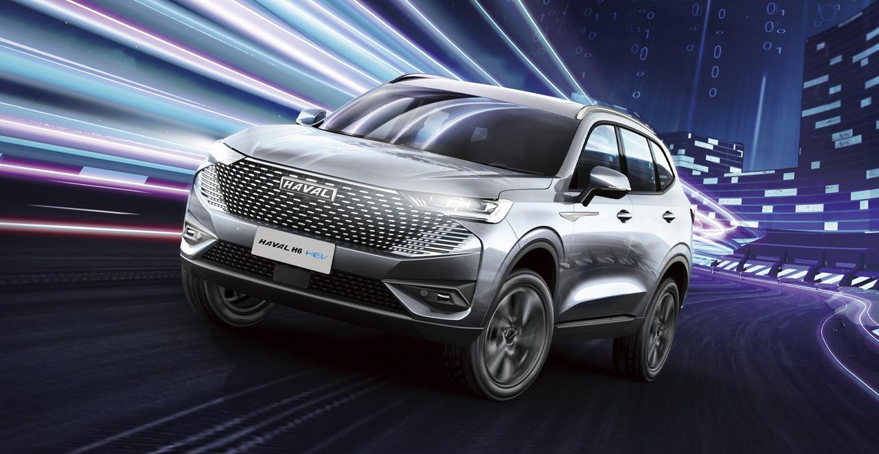 Haval EPC Kullanımı