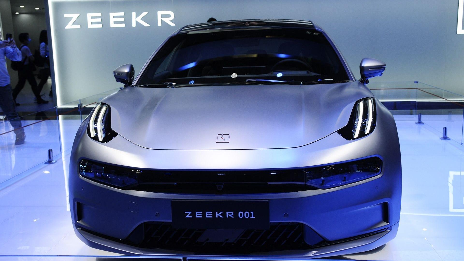 Zeekr Geely EPC Arayüzü