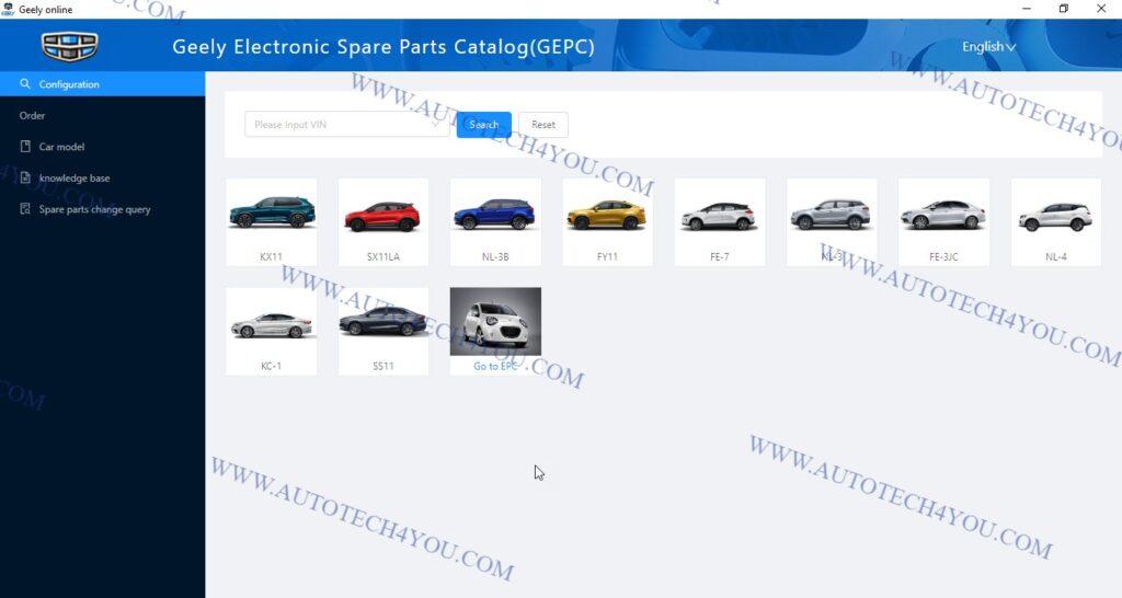 Geely Geely EPC1 2