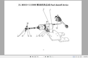 Yuchai Yuchai Engine Parts Catalog1